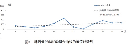 1608609452255.jpg TU3.jpg